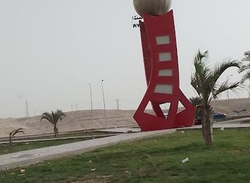 egypt/minya/attraction/midtwn-tweeti