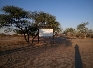 botswana/kalahari-desert/attraction/khutse-game-reserve
