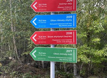 kazakhstan/turgen-gorge/attraction/big-almaty-gorge-national-park