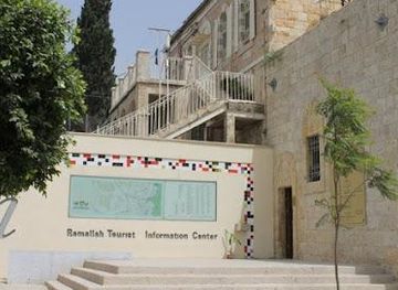 israel/raanana/attraction/ramallah-tourist-information-center
