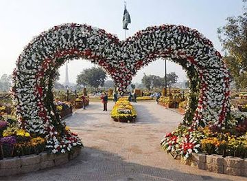 pakistan/lahore/gulberg/attraction/greater-iqbal-park