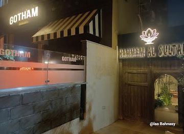 egypt/cairo/attraction/hammam-alsultan