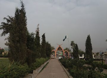 pakistan/quetta/attraction/benazir-bhutto-park-quetta