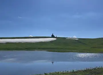 Armaghan mountain