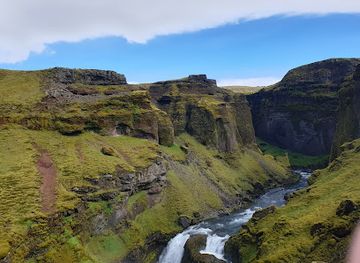 iceland/thorsmork/attraction/skalabrekkufoss-waterfall