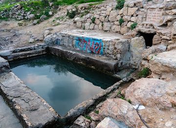 israel/jerusalem-district/attraction/itamar-spring