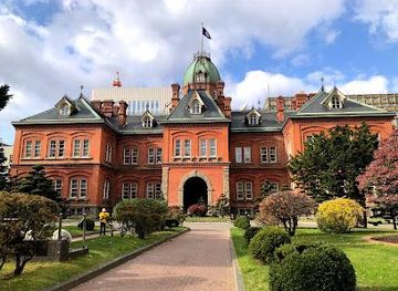 japan/sapporo/attraction/hokkaido-government-office