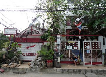 thailand/doi-suthep-pui-national-park/attraction/museum-of-world-insects-and-natural-wonders