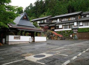 japan/aki/attraction/yumoto-onsen-oharasansou