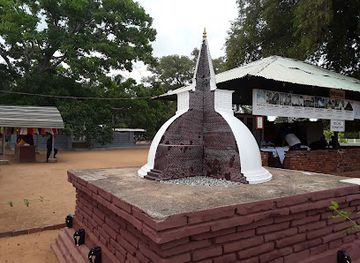 sri-lanka/anuradhapura-district/attraction/dakkhina-stupa-anuradhapura