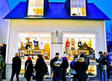 iceland/grindavik/attraction/12-tonar