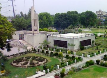 pakistan/khyber-pakhtunkhwa/attraction/jinnah-park