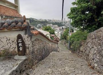 japan/okinawa/attraction/kinjo-stone-road