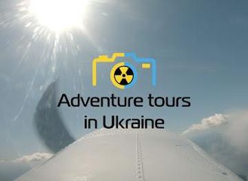 ukraine/kyiv/attraction/adventure-tours-in-ukraine