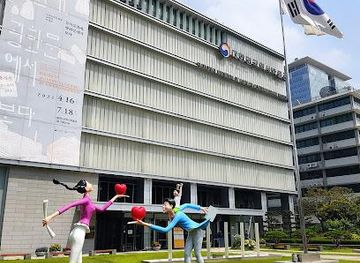 south-korea/gyeonggi-province/attraction/national-museum-of-korean-contemporary-history