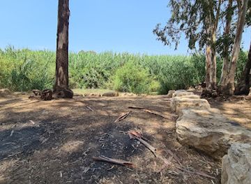 israel/hod-hasharon/attraction/last-chance