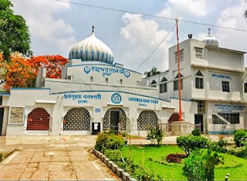 bangladesh/eastern-bengal/attraction/gurudwara-nanak-shahi