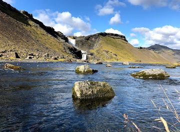 iceland/vatnajokull-national-park/attraction/ofarufoss
