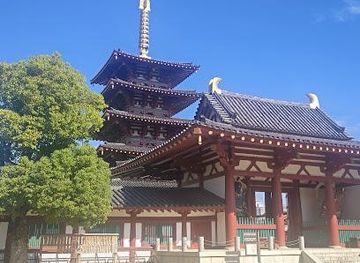 japan/ise-shima/attraction/shitenno-ji