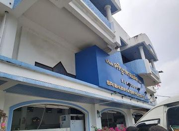 thailand/phuket/attraction/cashew-nut-factory