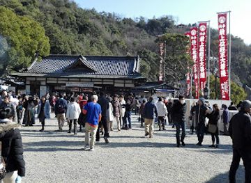 japan/sanuki/attraction/saijo-inari-san-myoukyoji