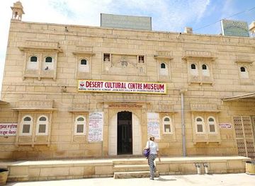 india/jaisalmer/attraction/desert-cultural-centre-puppet-show