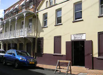 Grenada National Museum