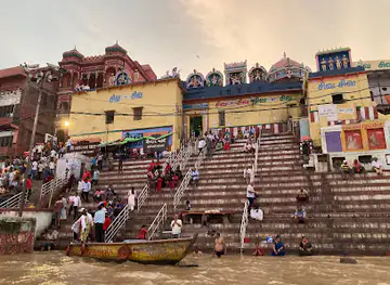 Dandi Ghat