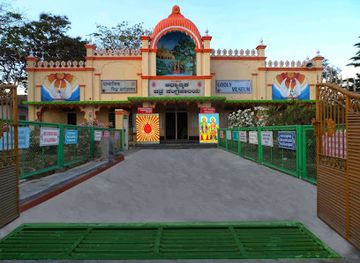 india/mysore/attraction/adhyathimika-museum