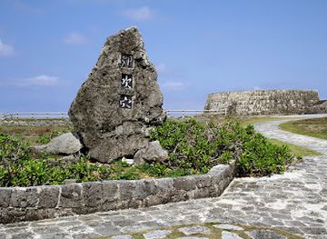japan/wakasa/attraction/cape-zanpa