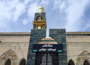 iraq/sulaymaniyah/attraction/sulaymaniyah-tunnel