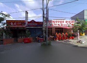 cambodia/sihanoukville/serendipity-beach/attraction/serendipity-beach-street