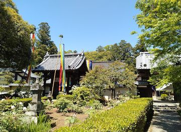 japan/yamanashi/attraction/hokoji
