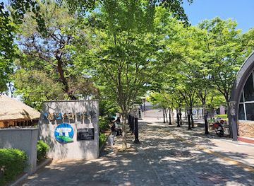 south-korea/naejangsan-national-park/attraction/gochang-pansori-museum