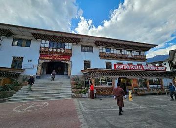bhutan/paro/attraction/bhutan-postal-museum
