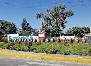 peru/ica/attraction/ingreso-distrito-de-los-aquijes