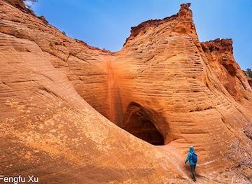 utah/escalante/attraction/zebra-slot