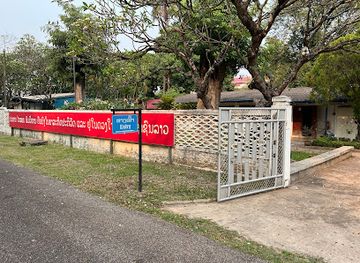 laos/vientiane/attraction/kaysone-phomvihane-memorial