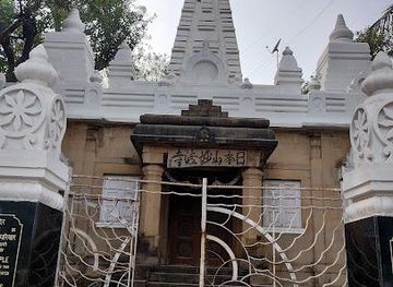 india/mumbai/attraction/nipponzan-myohoji-buddhist-temple