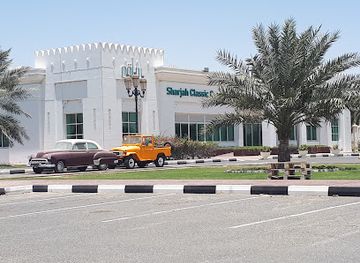 united-arab-emirates/sharjah/attraction/sharjah-classic-cars-museum