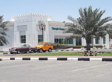 Sharjah Classic Cars Museum