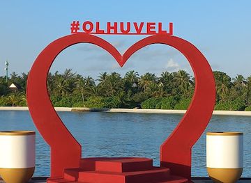 maldives/guraidhoo/attraction/corazon-rojo-olhuveli-red-heart