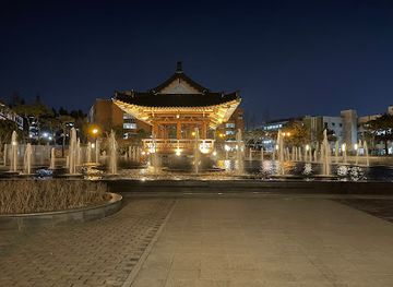 south-korea/north-jeolla-province/attraction/old-gate-of-jbnu