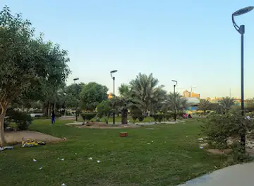 Fahaheel Park