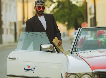 oman/salalah-coastal-plain/attraction/irth-salalah-point