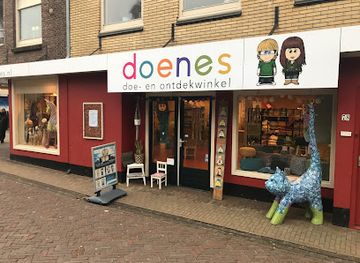 netherlands/texel-island/attraction/doenes