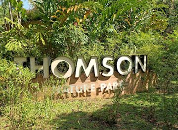 singapore/bukit-batok/attraction/thomson-nature-park