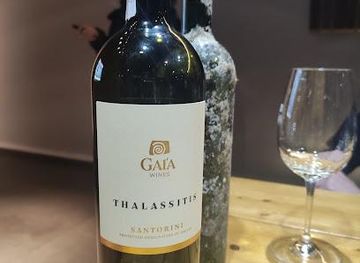 greece/nafplio/attraction/gaia