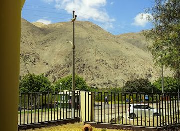 peru/moquegua/attraction/museo-chiribaya