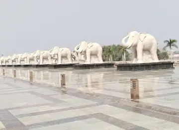 Hathi Deergha